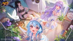 mahjong soul fan art