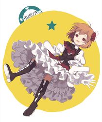 rumia from touhou by neetsr