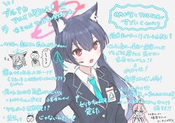 doodle sensei (blue archive) from blue archive by pine (pineapple5459)