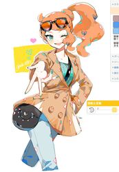 sonia (pokemon) from pokemon