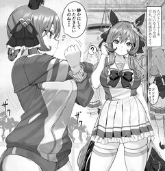 gentildonna (umamusume) from umamusume by hitoshi suda