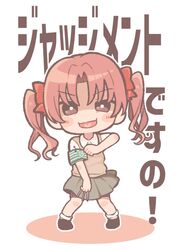 shirai kuroko from toaru kagaku no railgun