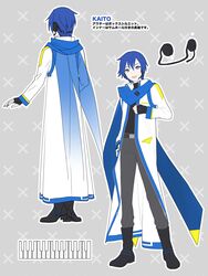 kaito from vocaloid by ixima