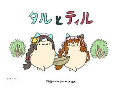 hokko tarumae (umamusume) from guri to gura by goma (gomasamune)