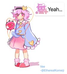 komeiji satori from touhou