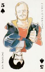 henken bekkener from gundam by yasuhiko yoshikazu