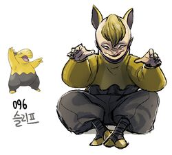 drowzee from pokemon by tamtamdi