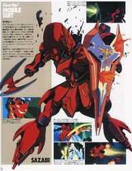 sazabi from char's counterattack by oobari masami