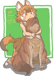 dhole (kemono friends) from kemono friends