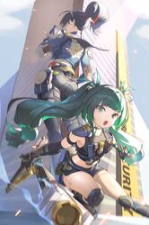 qingyi (zenless zone zero) from zenless zone zero
