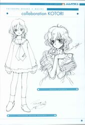 haruno kotori from kita e by fujishima kousuke