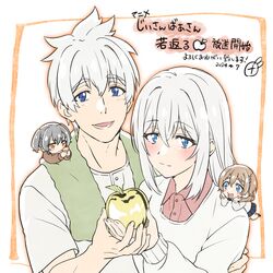Booru post from safebooru.org