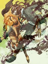 alias (gravity daze) from gravity daze