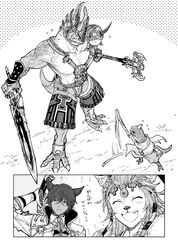 hrothgar from final fantasy