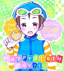 pop'n music fan art