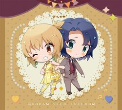 athrun zala from gundam