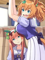 silence suzuka (umamusume) from umamusume