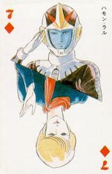 crowley hamon from gundam by yasuhiko yoshikazu