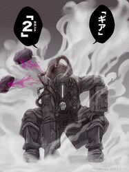 bondrewd from made in abyss