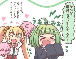 magia record: mahou shoujo madoka magica gaiden fan art