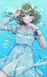 takagaki kaede from idolmaster