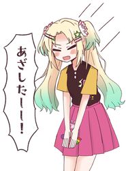 osawa rurino from link! like! love live!
