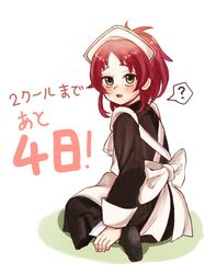 mushoku tensei fan art