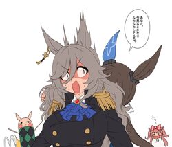 admire vega (umamusume) from gintama by fukuro (maruaru00)
