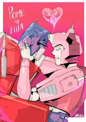 elita one from transformers by primusibi