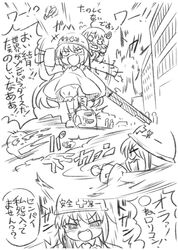 tsukuyomi ai from voiceroid by neon-tetora