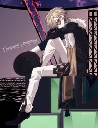aventurine (honkai: star rail) from honkai: star rail