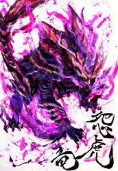 magnamalo from monster hunter (series)