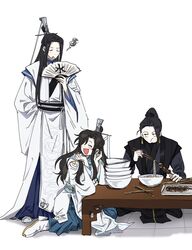 ming yi from tianguan cifu