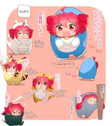 kasane teto from doraemon by torino sasami