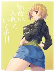 fukuda noriko from idolmaster by nanaran