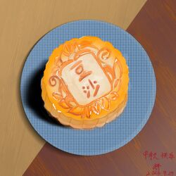 Booru post from safebooru.org