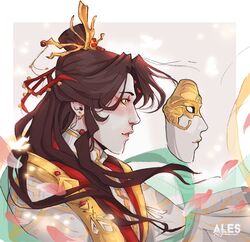 tianguan cifu fan art