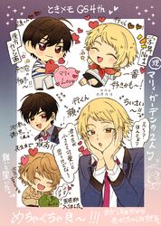 tokimeki memorial girl's side 4th heart fan art