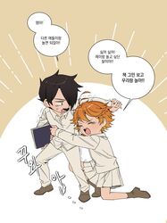 emma (yakusoku no neverland) from yakusoku no neverland