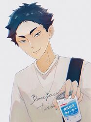 akaashi keiji from haikyuu!!