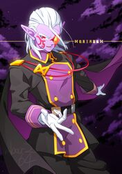 dragon ball fan art