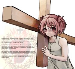 kaname madoka from christianity by zoolpal