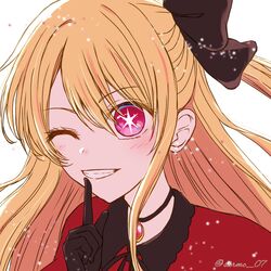 hoshino ruby from oshi no ko