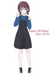 iseri nina from girls band cry