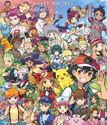 ash ketchum from pokemon by kurarin