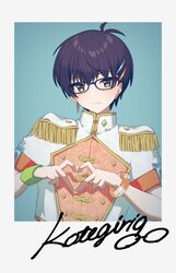 kotegiri gou from touken ranbu by mochimiya (coyo)