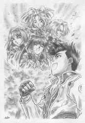 iris chateaubriand from sakura taisen