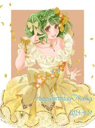 ranka lee from macross
