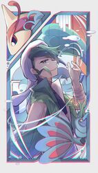 milotic from pokemon