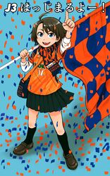 original fan art
